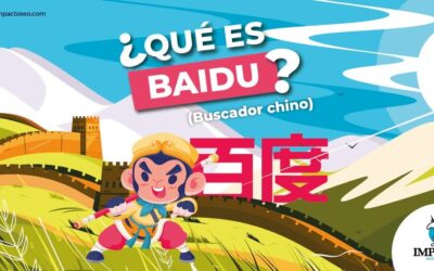 ¿Qué es Baidu? El Buscador Chino